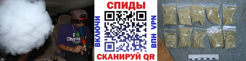 БУТИРАТ 99% дарк нет официальный сайт Обь