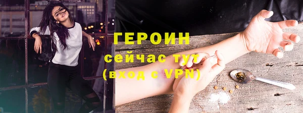 mix Белокуриха