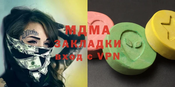 каннабис Белоозёрский