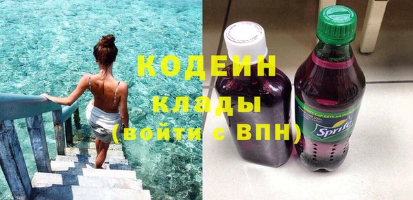 mix Белокуриха