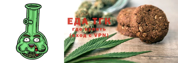 mix Белокуриха