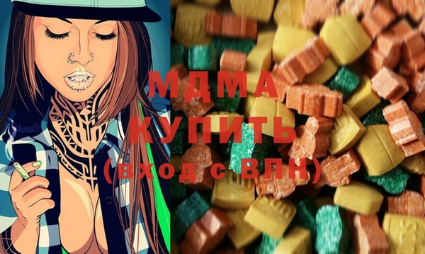 mix Белокуриха