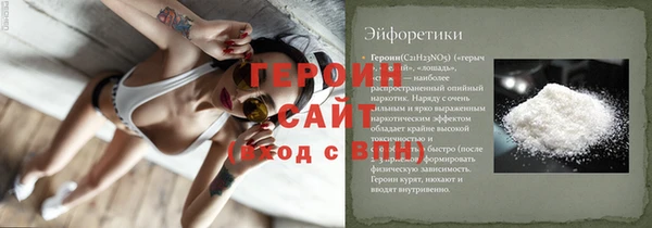 mix Белокуриха