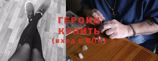 mix Белокуриха