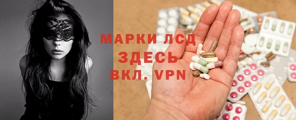 mix Белокуриха