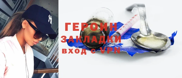 прущий лед Пестово