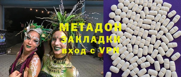 молекула духа Пересвет