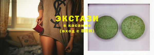 прущий лед Пестово