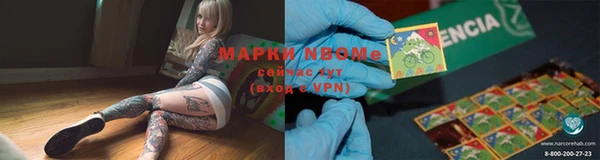 mix Белокуриха
