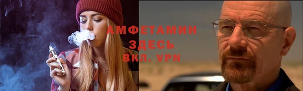 mix Белокуриха