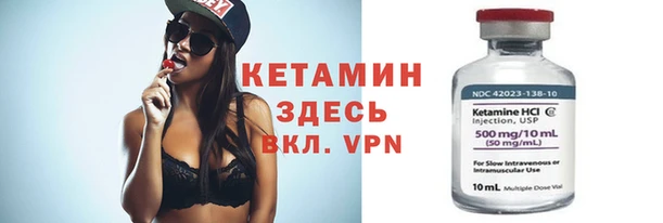 mix Белокуриха