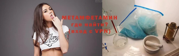 mix Белокуриха