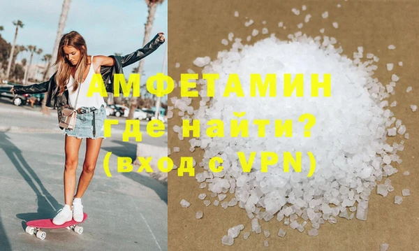 каннабис Белоозёрский