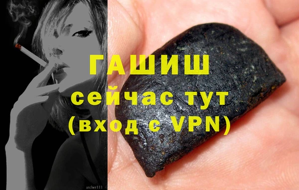 mix Белокуриха