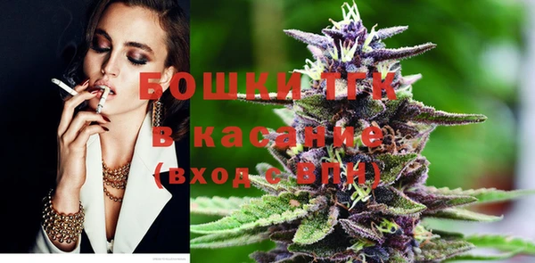 каннабис Белоозёрский