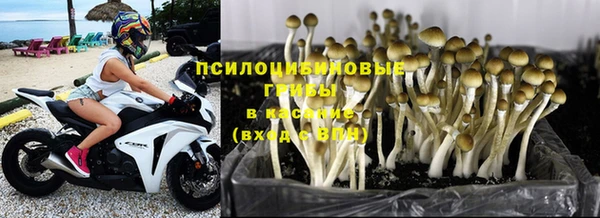 альфа пвп VHQ Переславль-Залесский