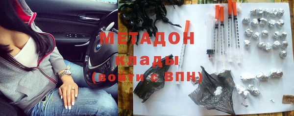 mix Белокуриха