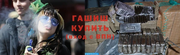 mix Белокуриха