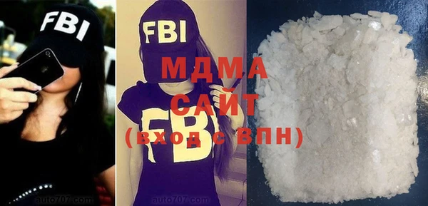 mix Белокуриха