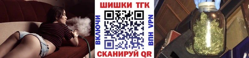 дарнет шоп  Обь  kraken как зайти  Марихуана конопля 